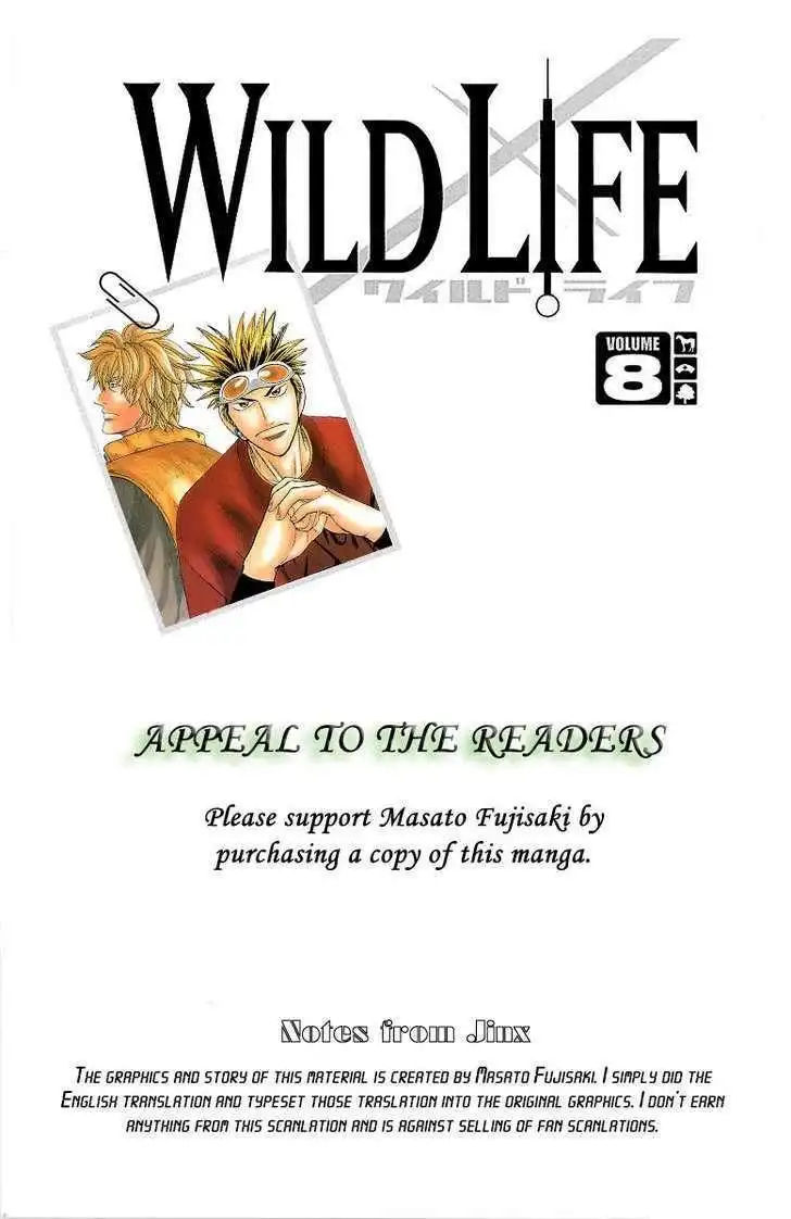 Wild Life Chapter 60 25